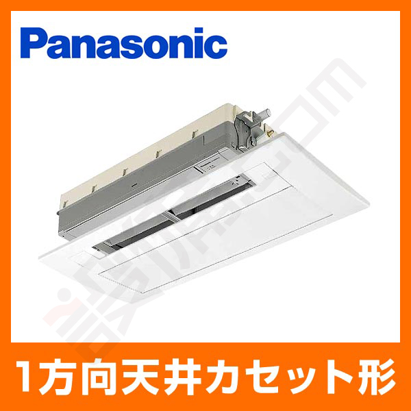 SANYO XCS-B409CW2/S (おもに14畳用) Panasonic 天井ビルトインエアコン＜2方向タイプ＞ ハウジングエアコン 住宅設備用  取付工事費別途