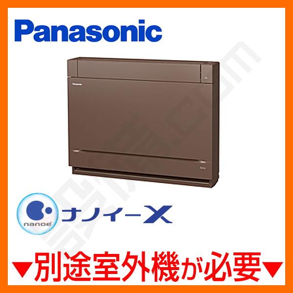 CS-M400DY2-T