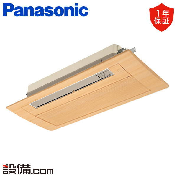 XCS-B634DC2/S-wood