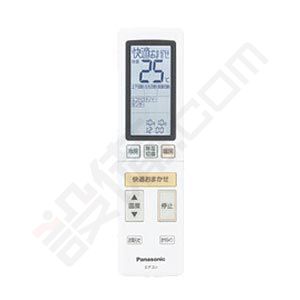 エアコン修理部品　パナソニックCS-UXシリーズ　ドレン修理部品 Panasonic - エアコンルーバーの修理部品の通販 by もか's shop