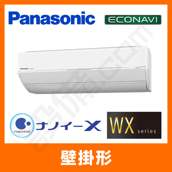 XCS-WX408C2-W/S 室内機