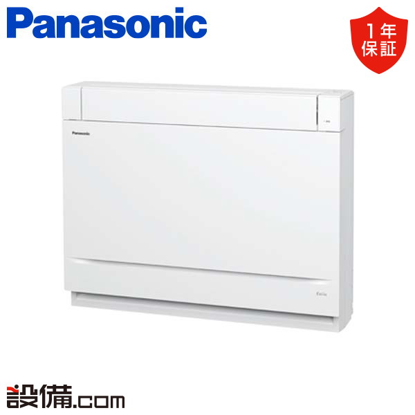 Panasonic Panasonic（パナソニック） CS-X568C2-W エアコン