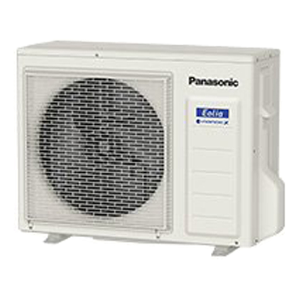 XCS-UX255D2-W/S 室外機