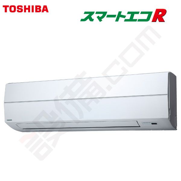 【あっこ】エアコン室外機 AKEA08055A 東芝 スマートエコR 壁掛形 3馬力 シングル - 業務用