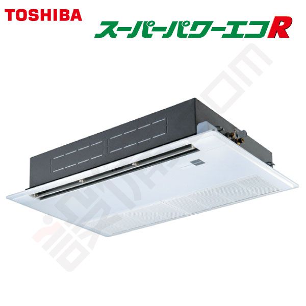 【室外機＋室内機2台】セット販売 TOSHIBA 業務用エアコン ①室内ユニット ASSA05055A1 東芝 スーパーパワーエコ 天井カセット1方向 2馬力