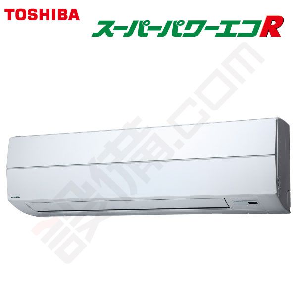 AKSA08055JA 東芝 スーパーパワーエコ 壁掛形 3馬力 シングル AKSA08055JA 東芝 スーパーパワーエコ 壁掛形 3馬力 シングル