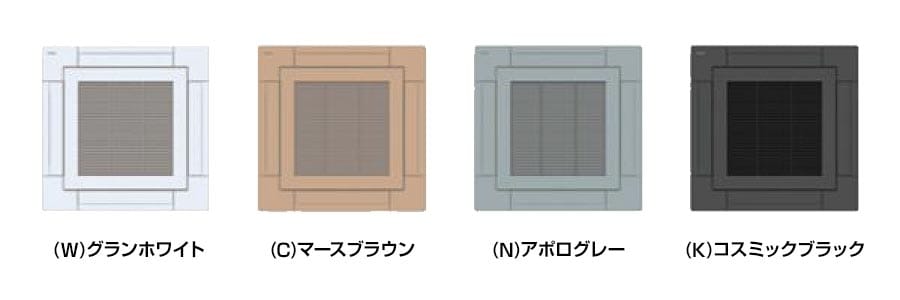 RUSA08033M 【在庫限り】東芝 スーパーパワーエコゴールド 天井 ...