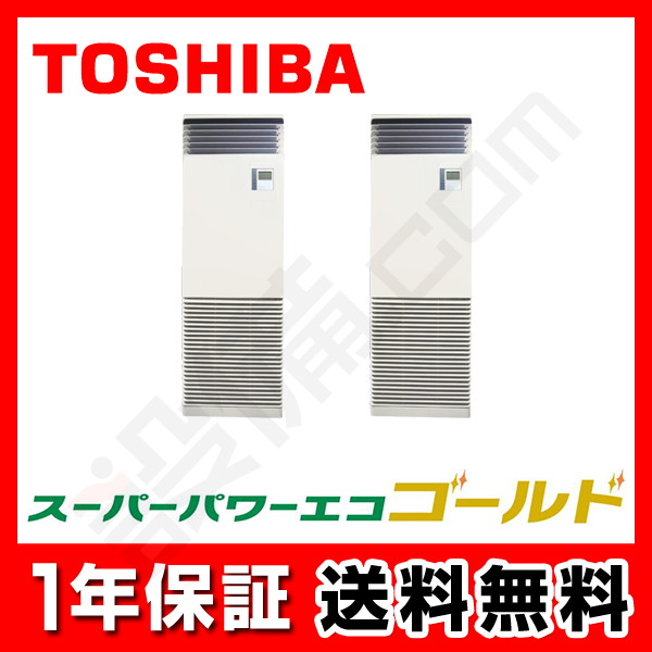RFSB11233BU