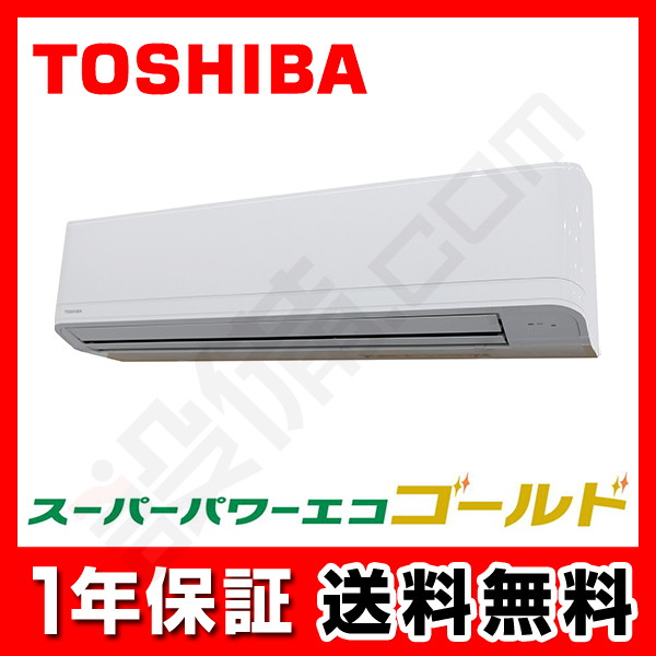 RKSA11243XU