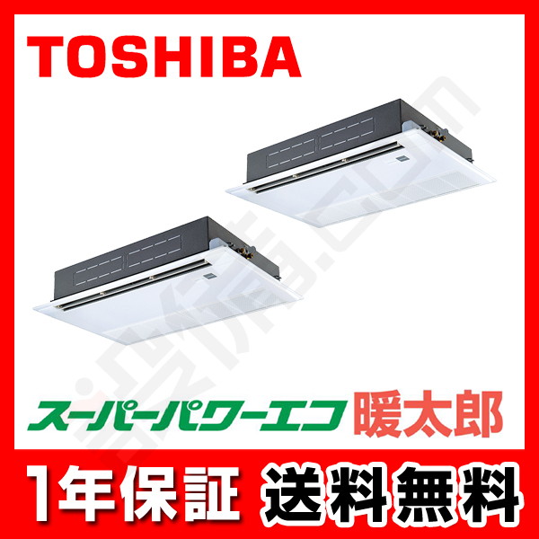 RSHB14031XU RSHB14031XU