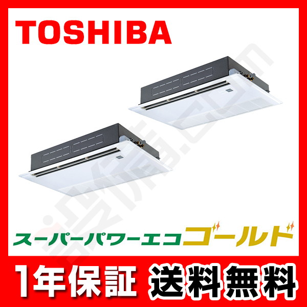 RSSB08033JMU 室内機