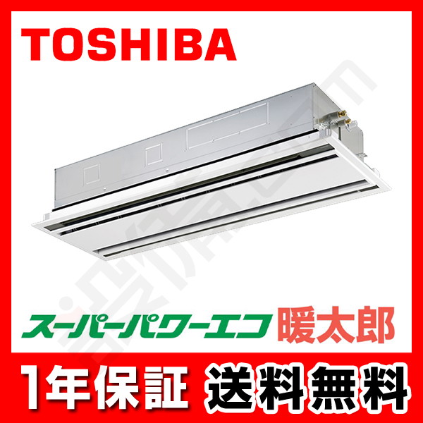 RWHA14031XU RWHA14031XU