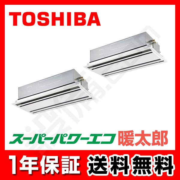 RWHB16031XU RWHB16031XU