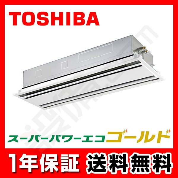 RWSA11233XU