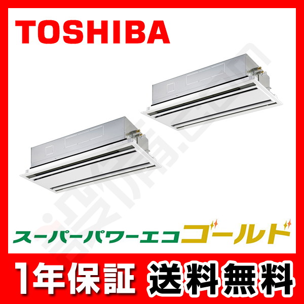 RWSB11233XU