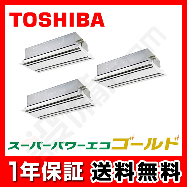 RWSC22433XU RWSC22433XU