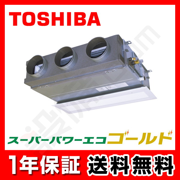 RBSA06334JMU 室内機