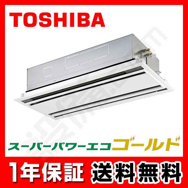 RWSA06334MU 室内機