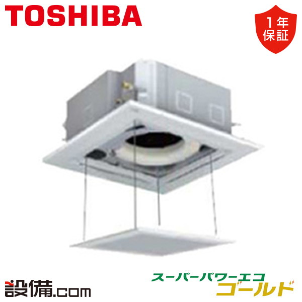 リズム(RHYTHM) 掛け時計 ブルー 10.5x9.6x3.5cm ザッカレラ Z909 イタリア製陶器枠 ルート限定モデル ZC909 - 1