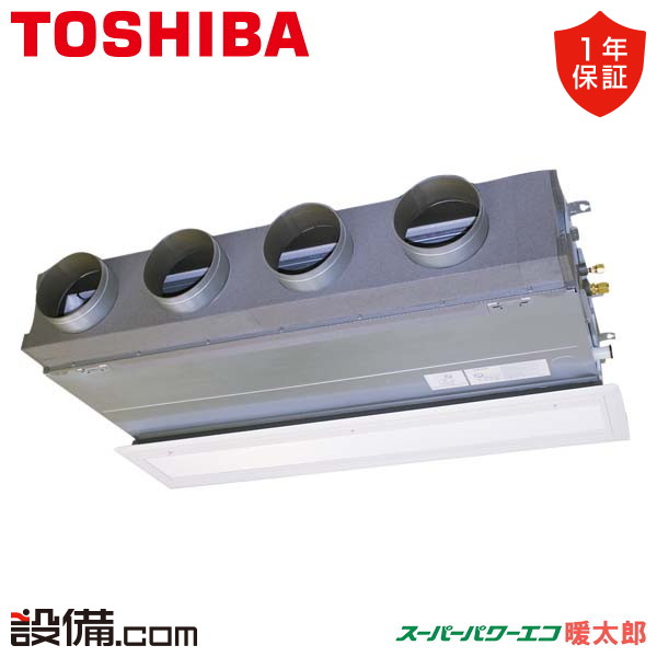 RBHA14031MUB RBHA14031MUB