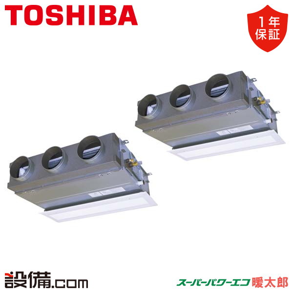 RBHB16031MUB RBHB16031MUB
