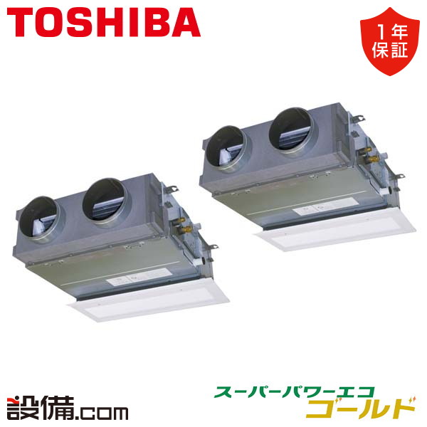 RBSB11233MUB