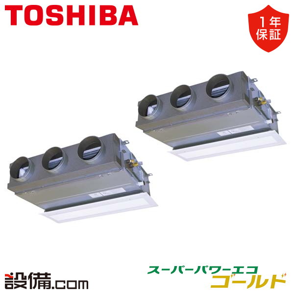 RBSB14033MUB 室内機