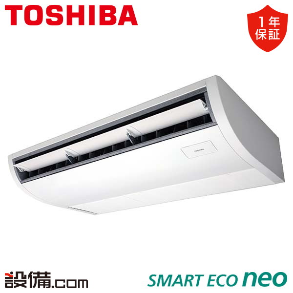 RCEA08041MUB 室内機