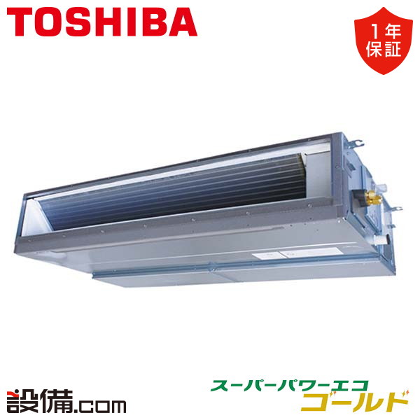 RDSA11233MUB