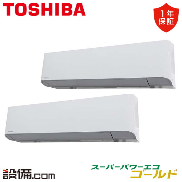 RKSB11243MUB