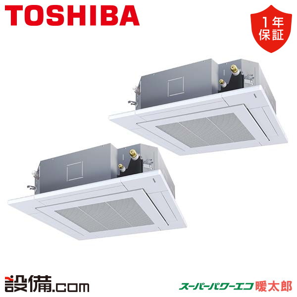 RUHB11231MUB RUHB11231MUB