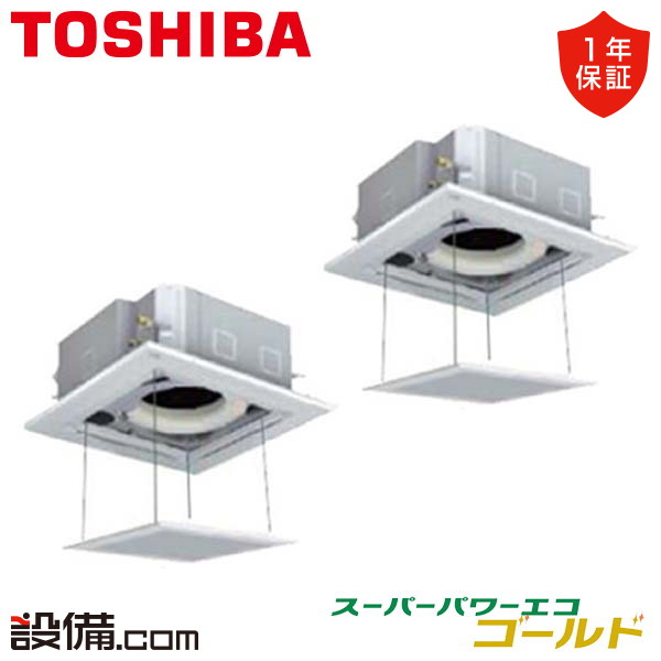 RUSB11233MUB-ag
