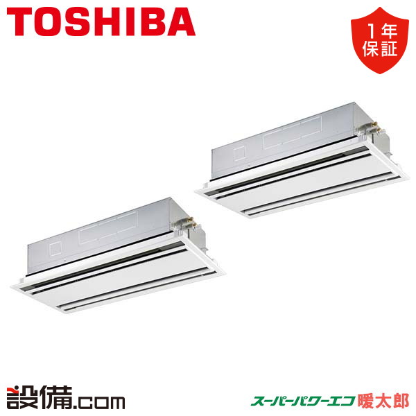 RWHB16031MUB RWHB16031MUB
