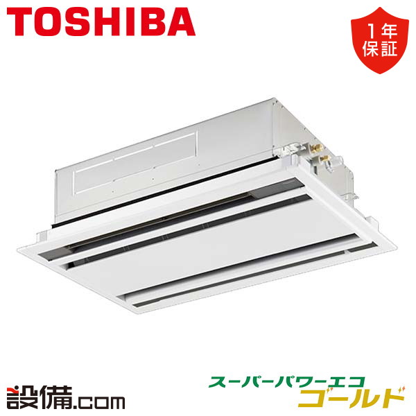 RWSA16033MUB 室内機