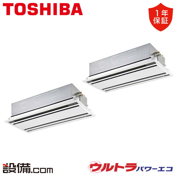 RWXB22433MUB RWXB22433MUB
