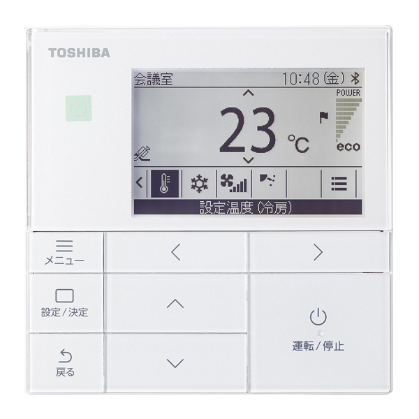 RUSA11233MUB 東芝 スーパーパワーエコゴールド 天井カセット4方向 4