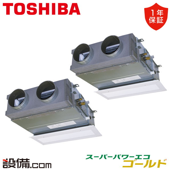 RBSB11234MUB RBSB11234MUB