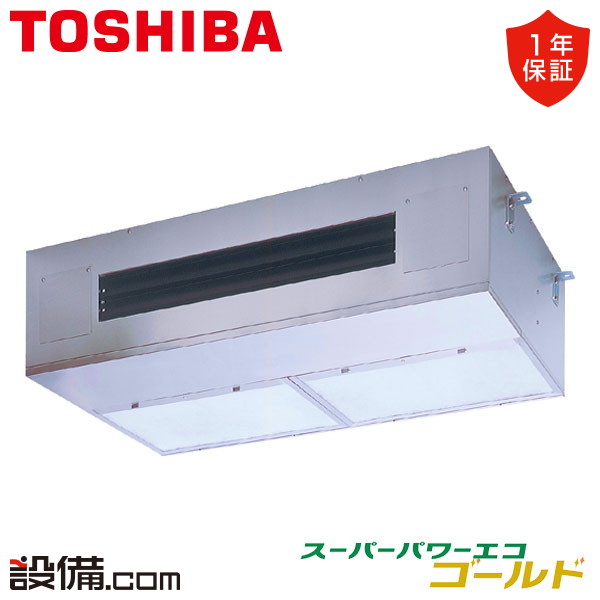 RPSA14034MUB RPSA14034MUB