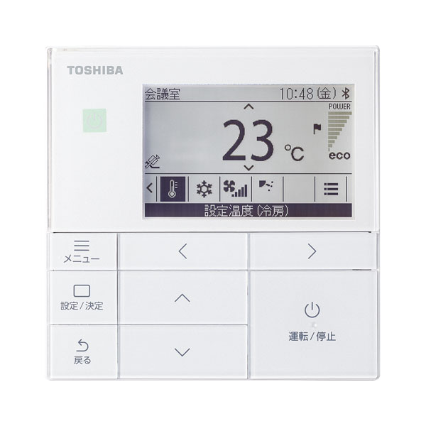 RBSB14034MUB リモコン