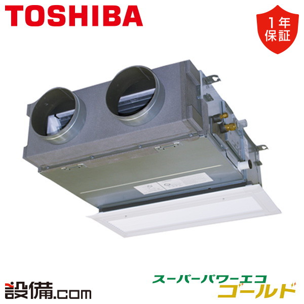 GBSA05013MUB