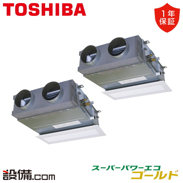 GBSB08013MUB