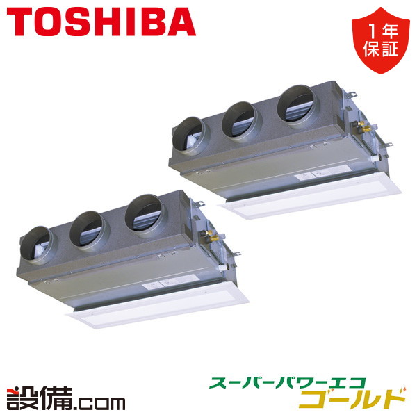 GBSB14014MUB
