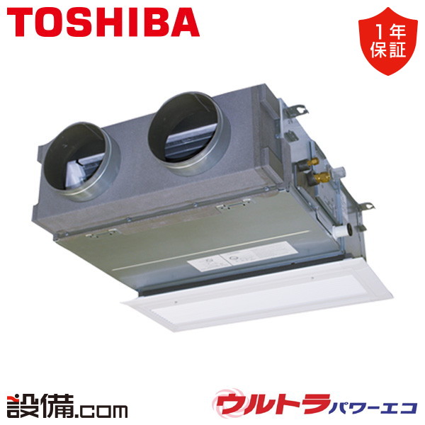 GBXA05013MUB