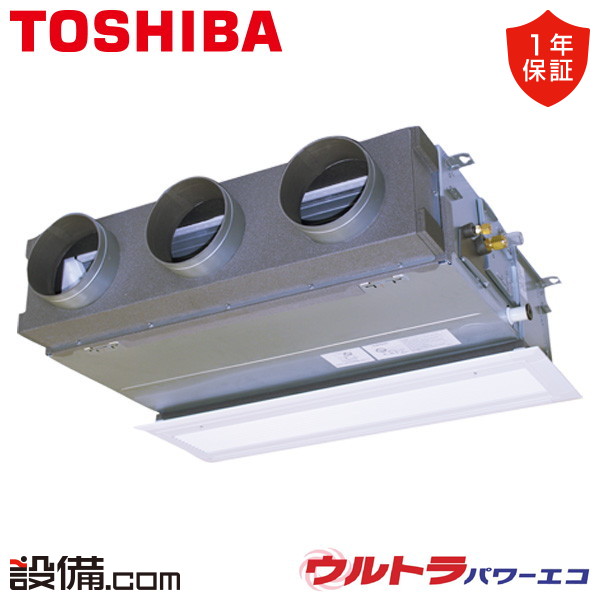 GBXA08013MUB
