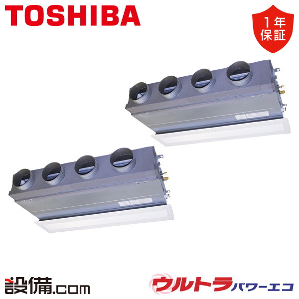 GBXB22413MUB