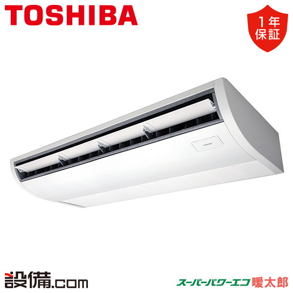 GCHA11211XU