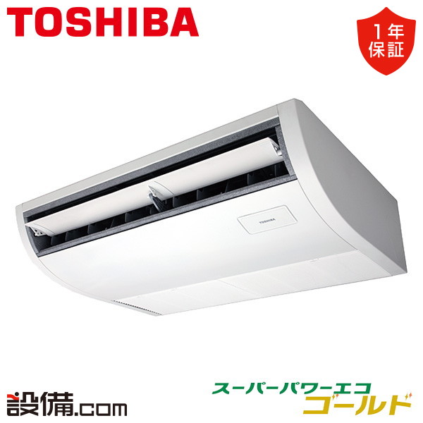 GCSA04513XU