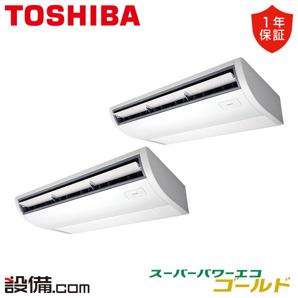 GCSB16014MUB