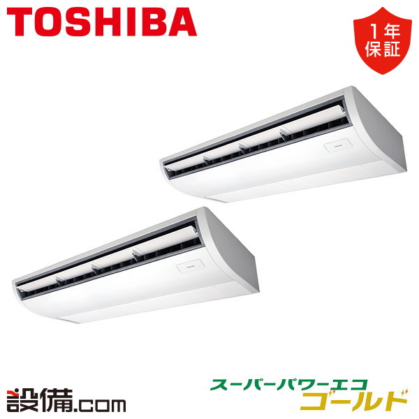 GCSB28013MUB
