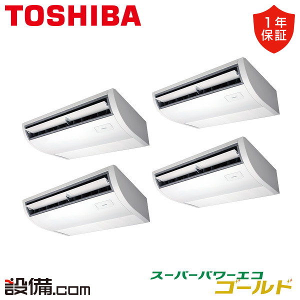 GCSF22413MUB